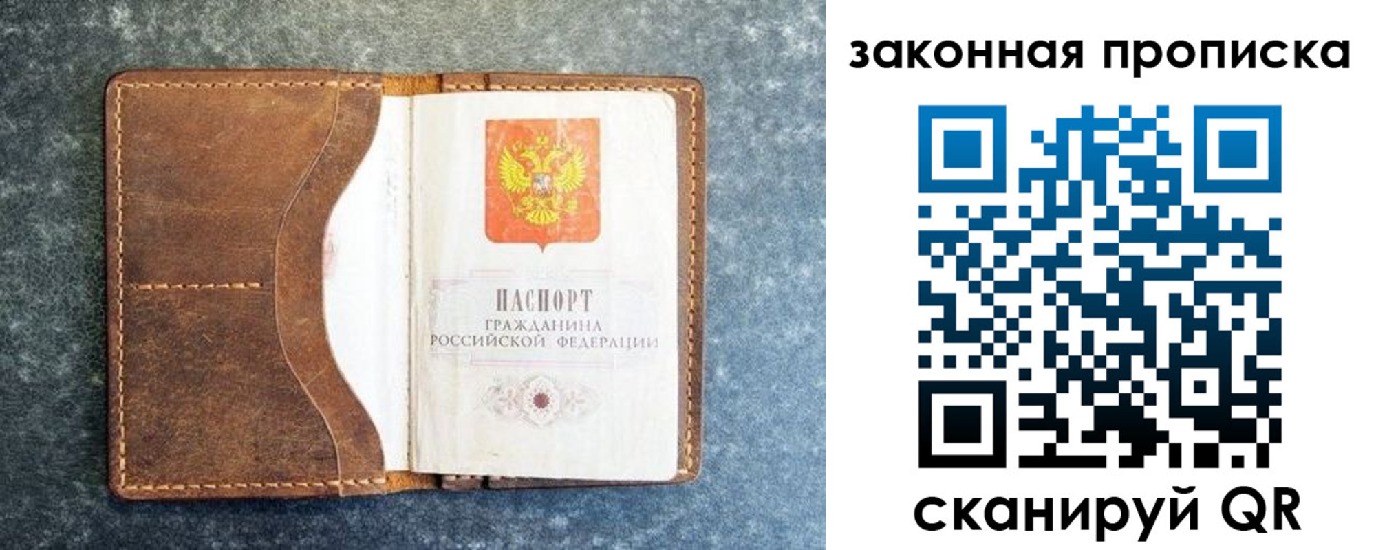 форма 3 в Боготоле